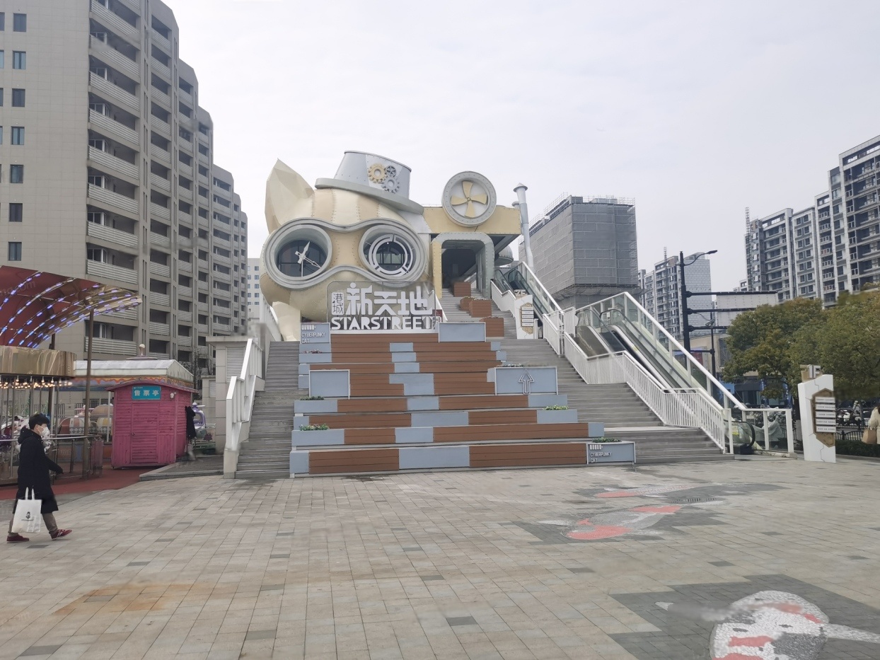 配套图