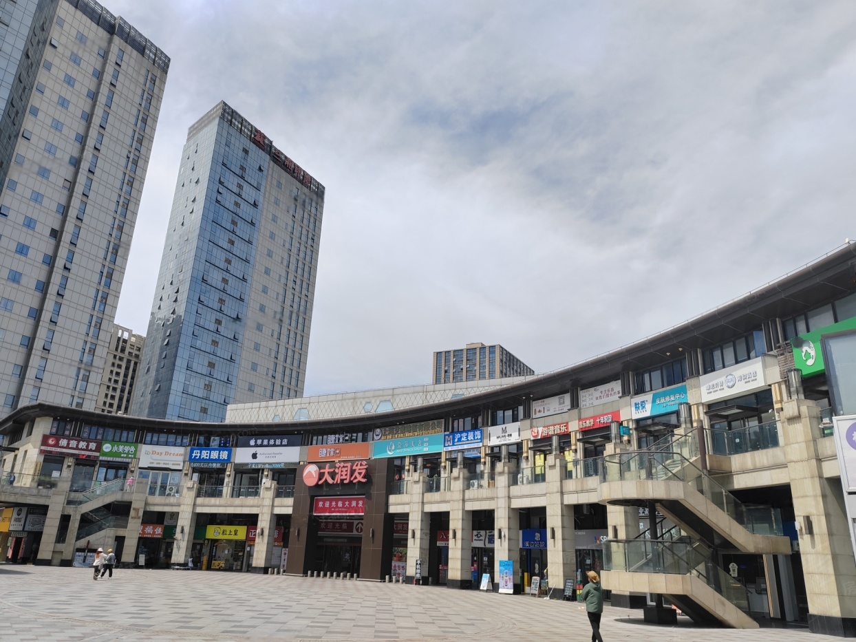 配套图