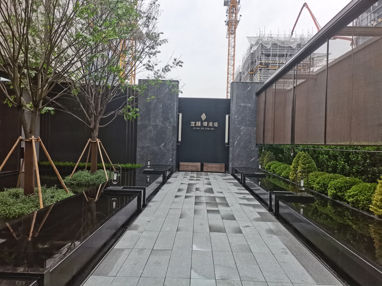 实景图