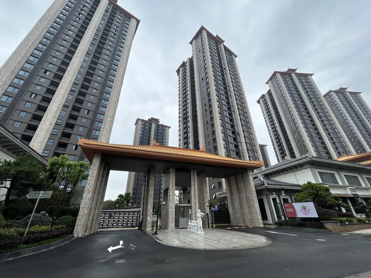 实景图