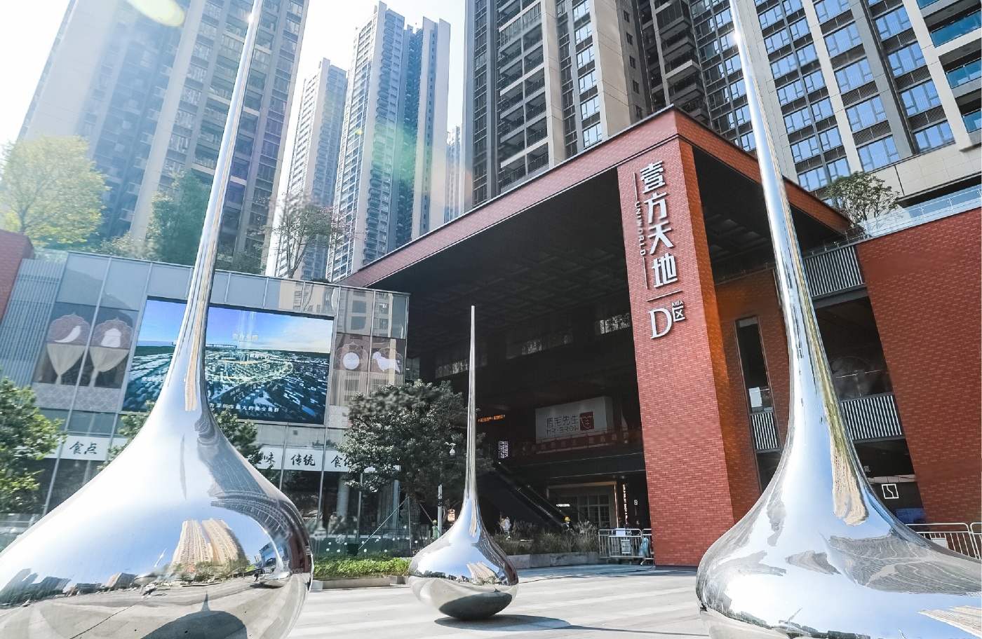 配套图