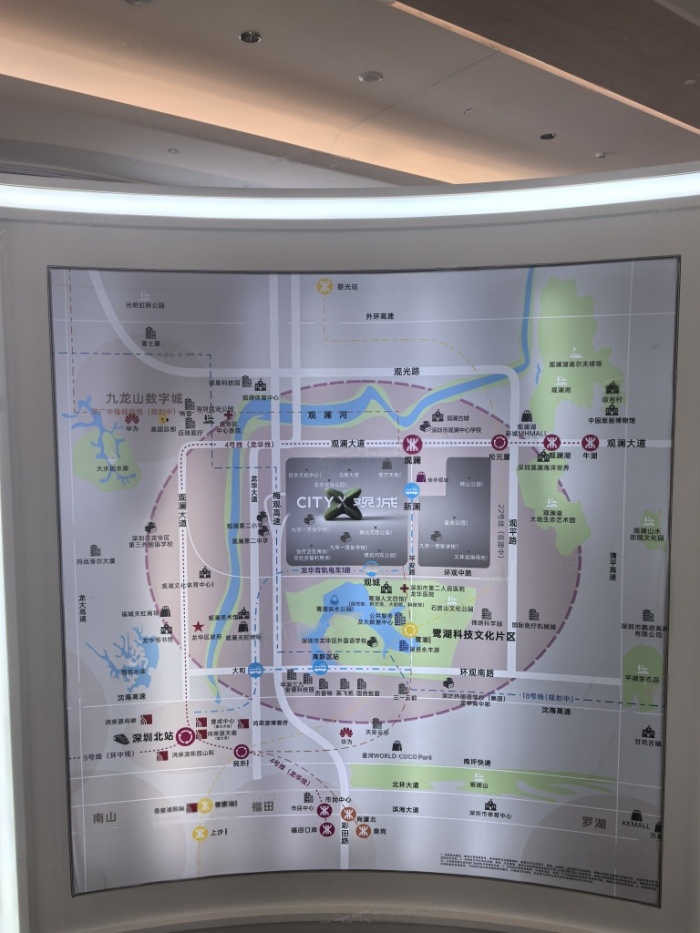鸿荣源CITY X 观城新品房源即将入市 5月17日正式开盘