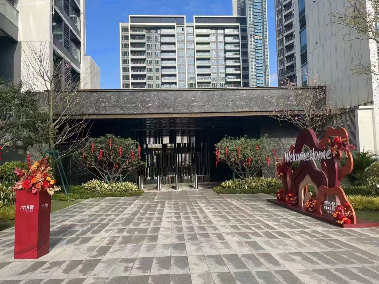 实景图