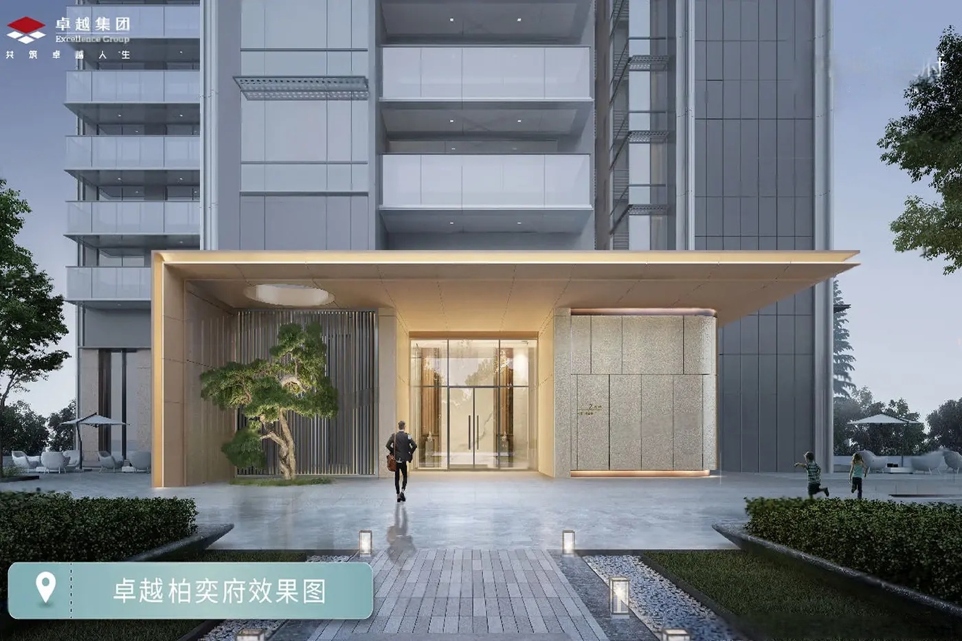 效果图