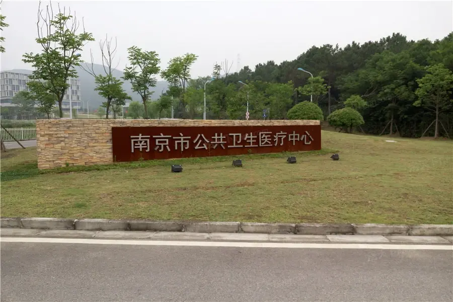 配套图