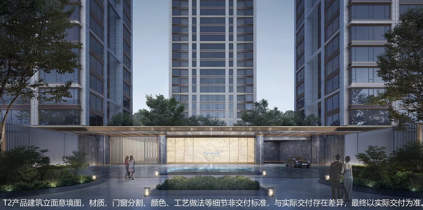效果图