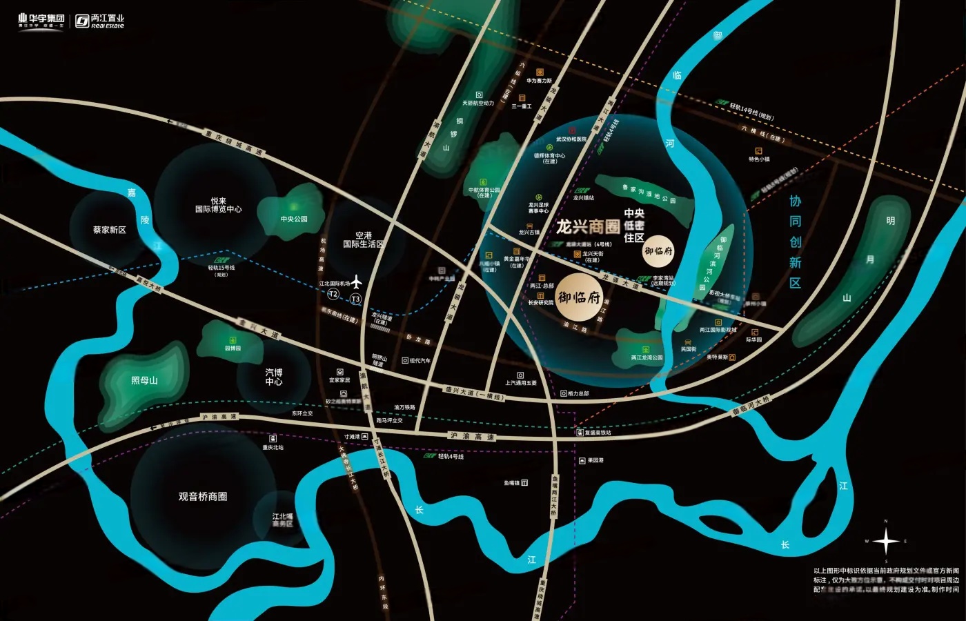 交通图