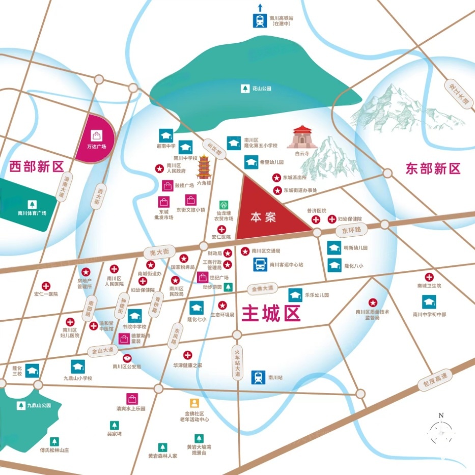 北京城建·德远天宸新楼栋即将入市，敬请期待