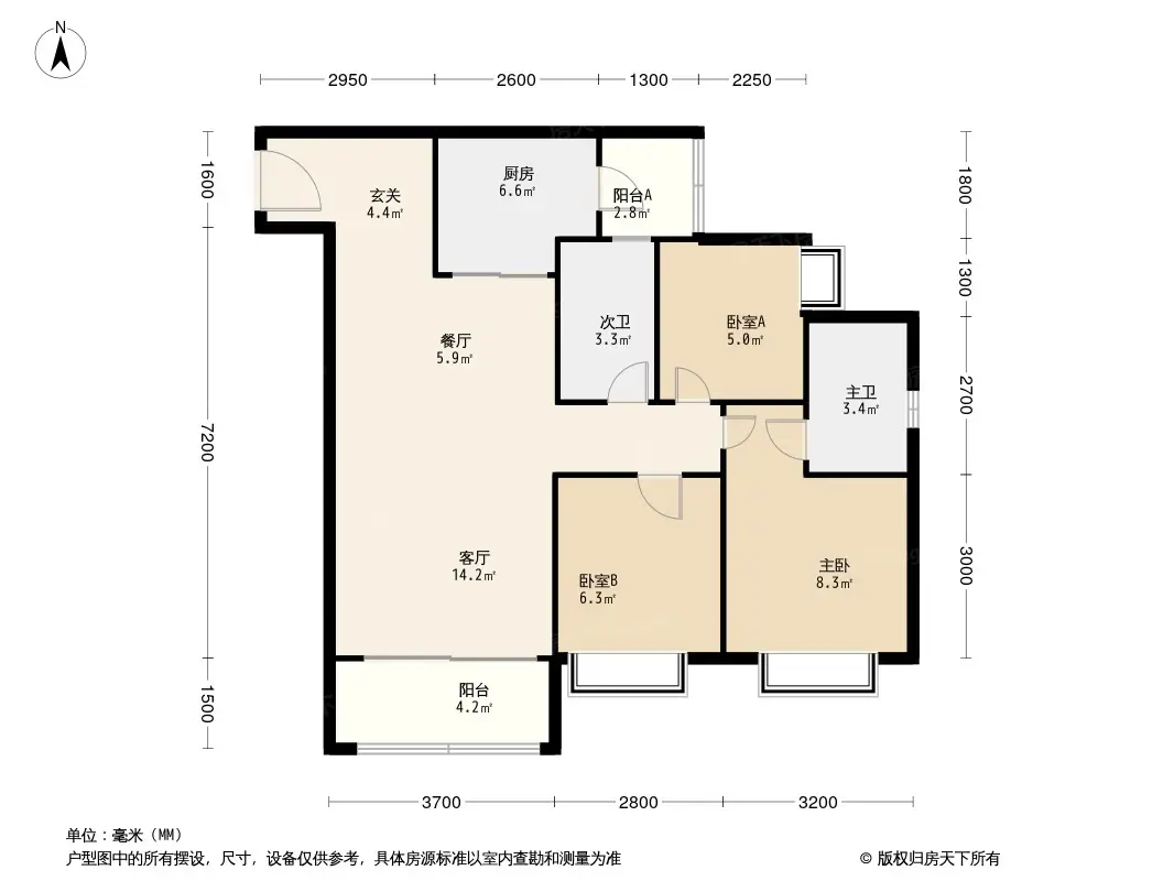 06高层户型