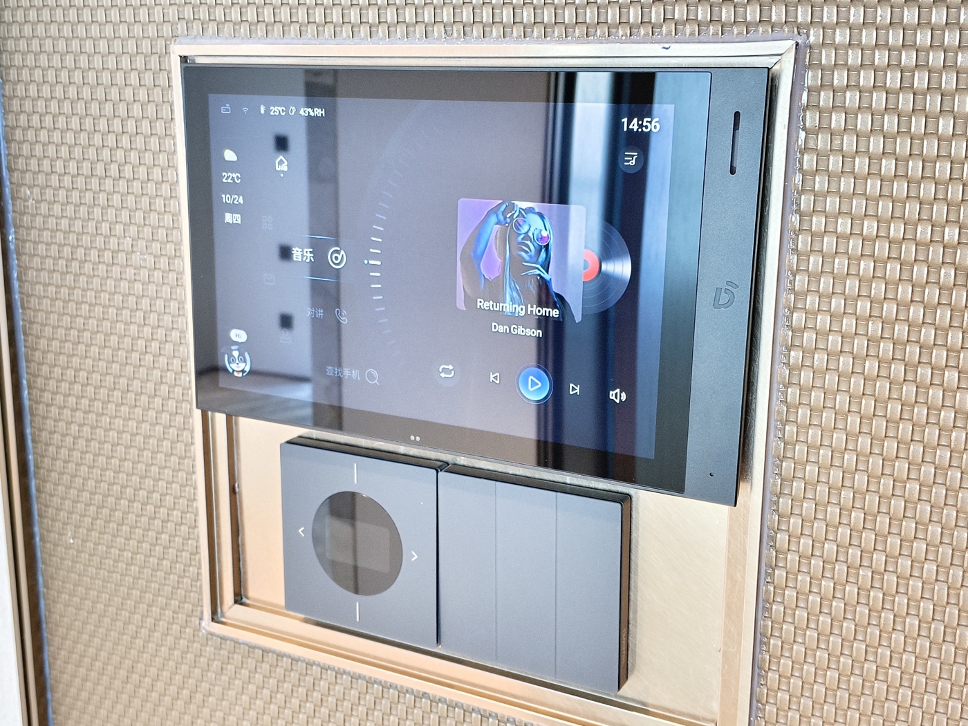 A1户型