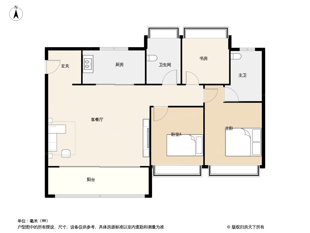 C户型