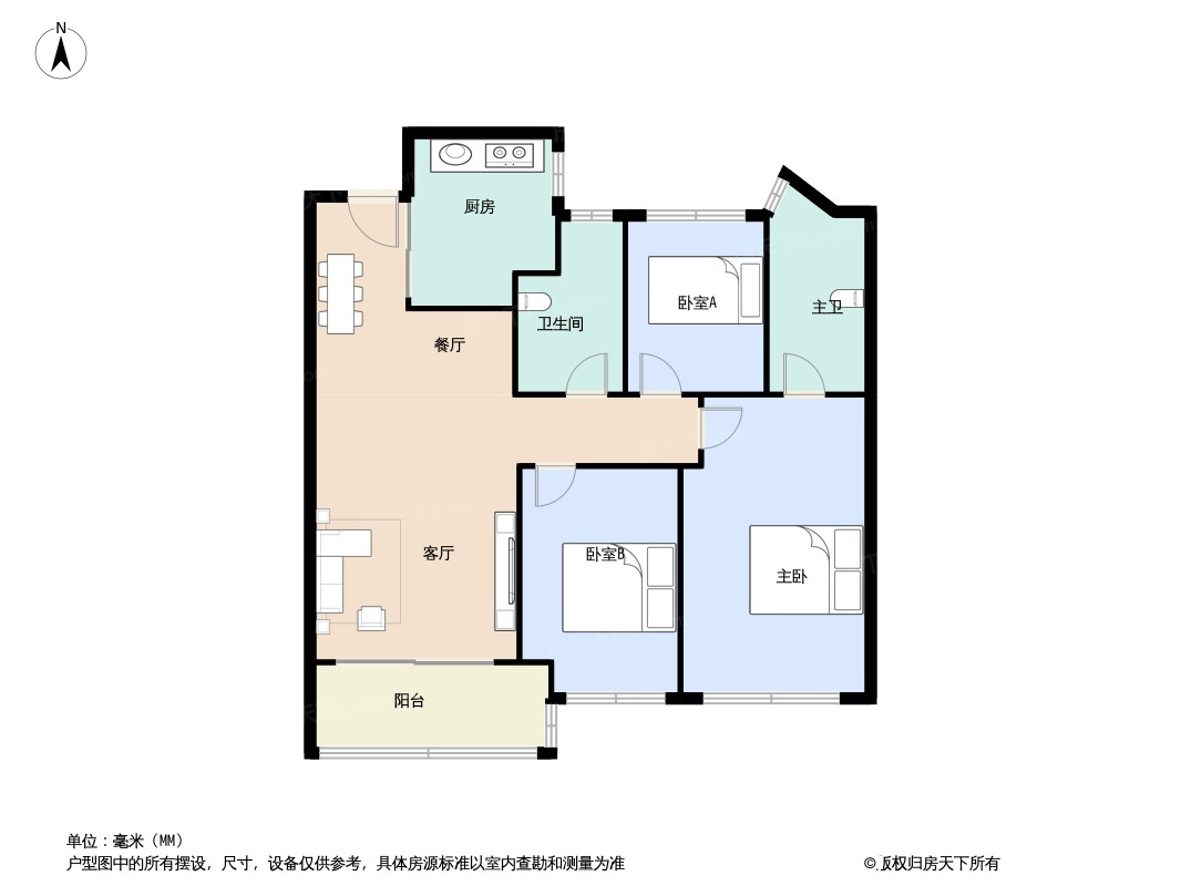 B户型