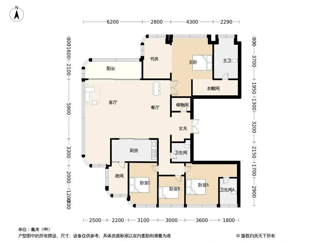 揽星 242㎡户型