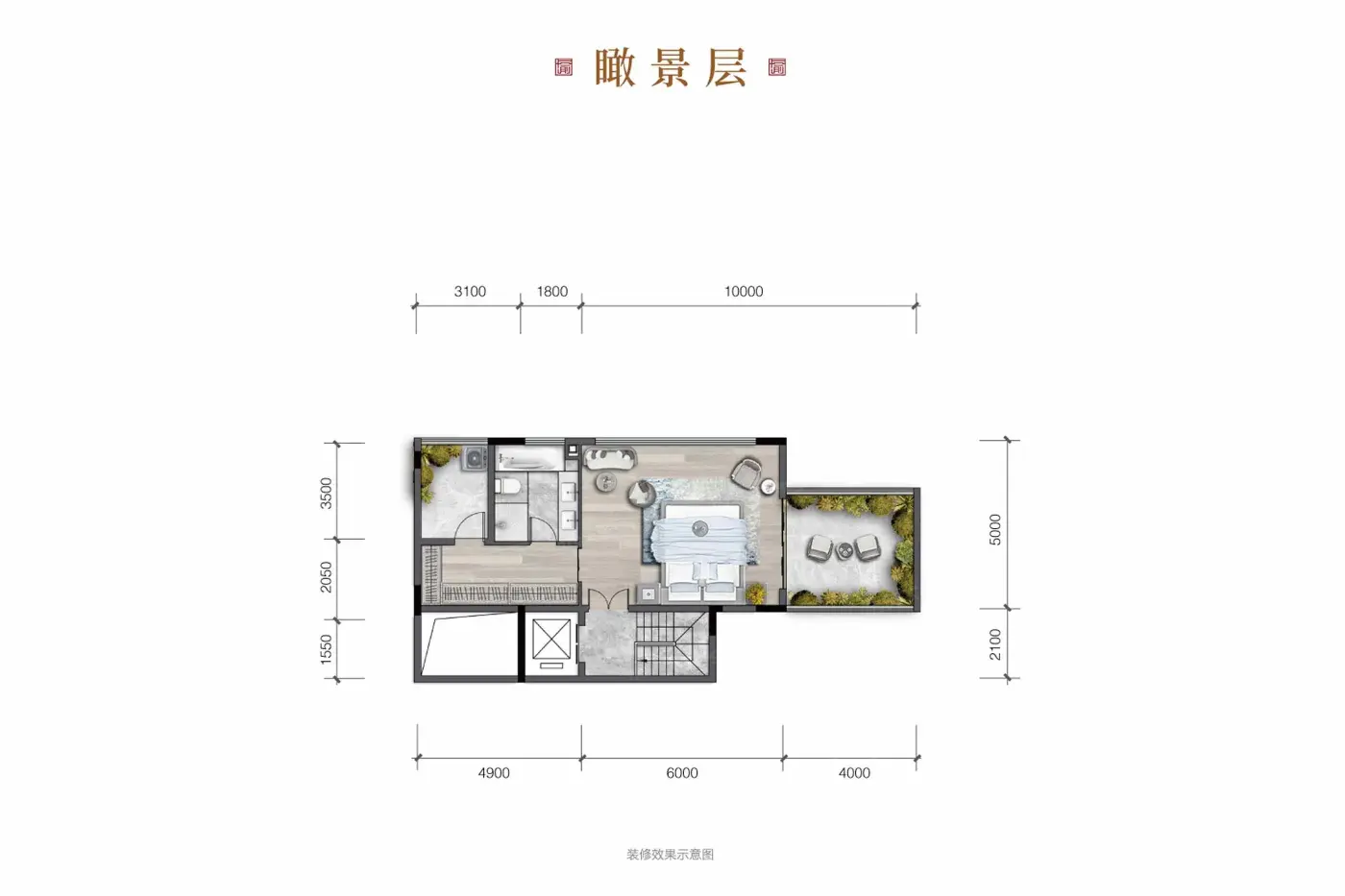 205平合院一楼