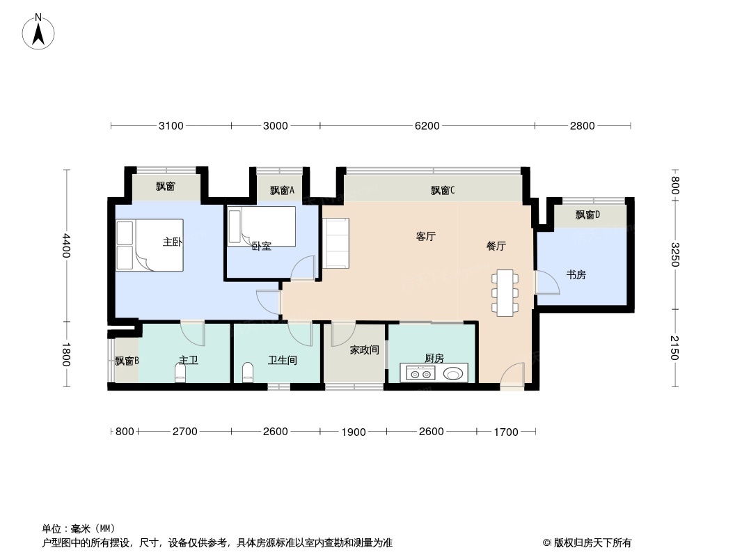 B户型