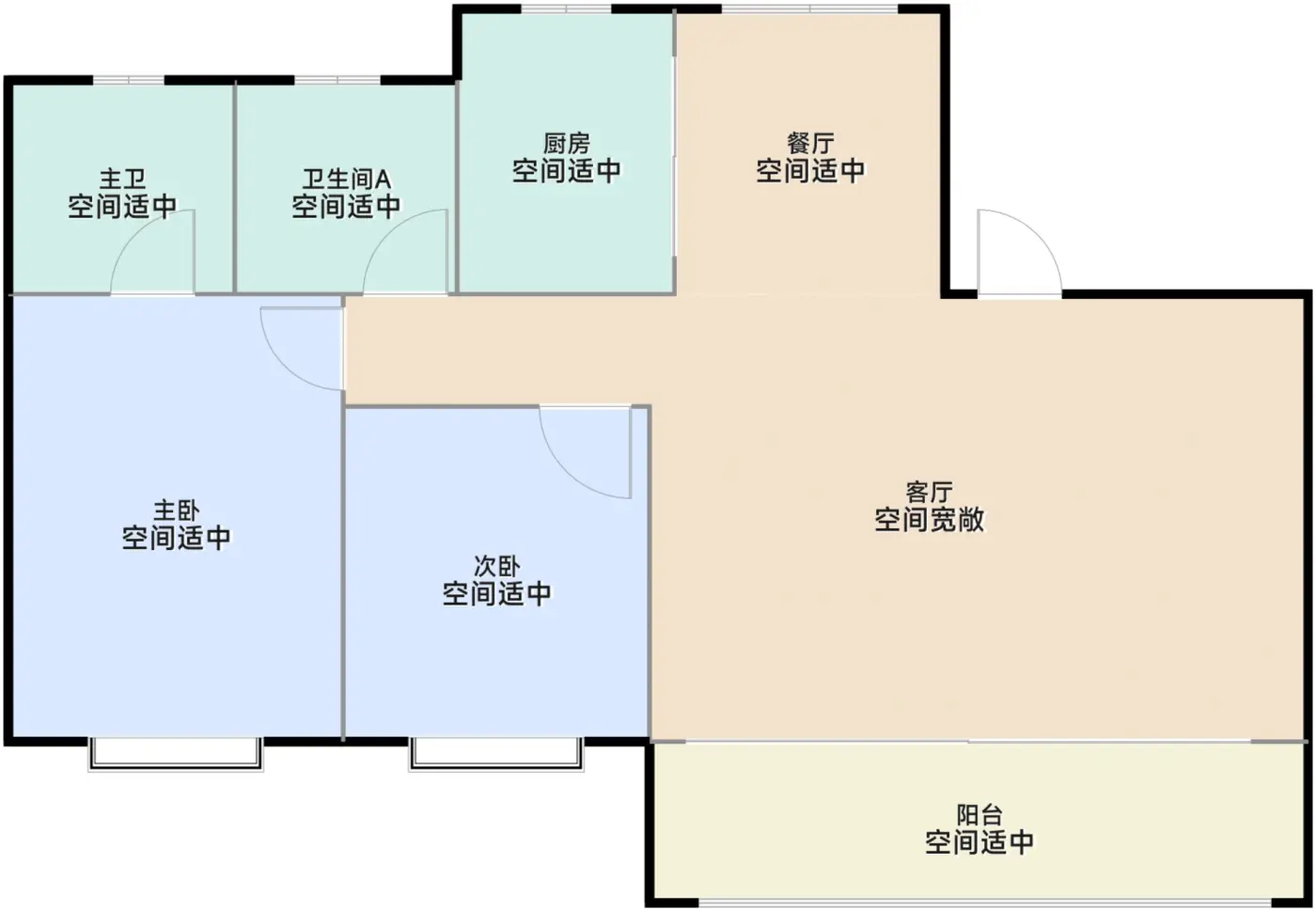 121㎡户型